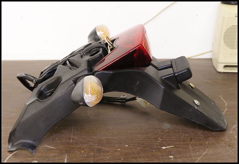 950 tail section