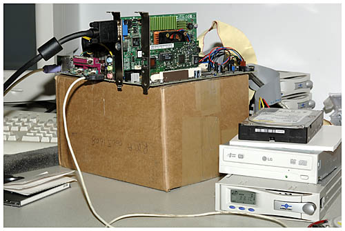 Computer guts